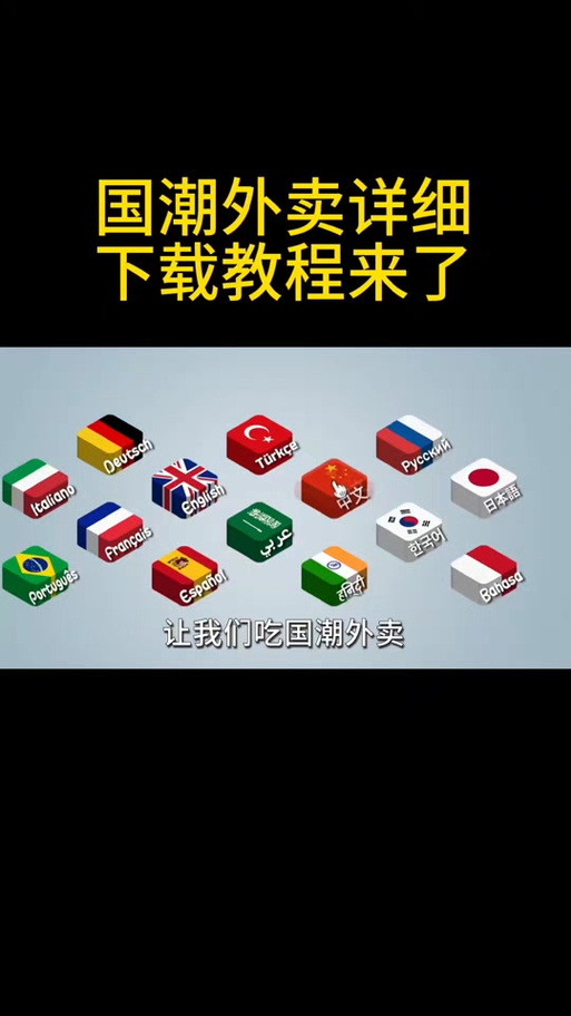 热血传奇手机版激活码？热血传奇手机版礼包领取