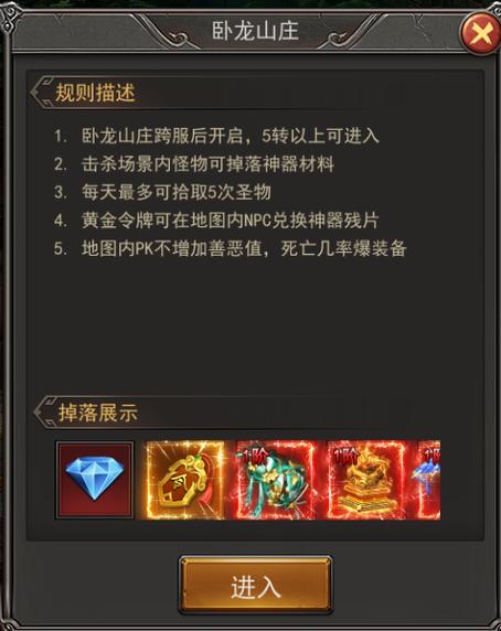 热血传奇手机版激活码?热血传奇手机版礼包领取 热血传奇手机版激活码?热血传奇手机版礼包领取