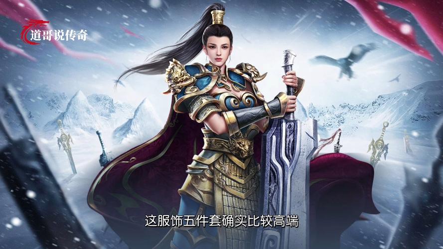 热血传奇手机版激活码?热血传奇手机版礼包领取 热血传奇手机版激活码?热血传奇手机版礼包领取