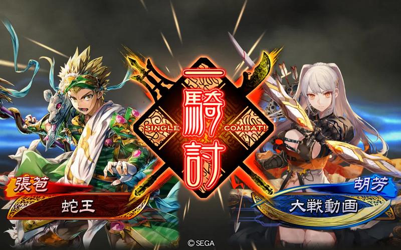三国志6中文版下载?三国志6单机版下载 三国志6中文版下载?三国志6单机版下载