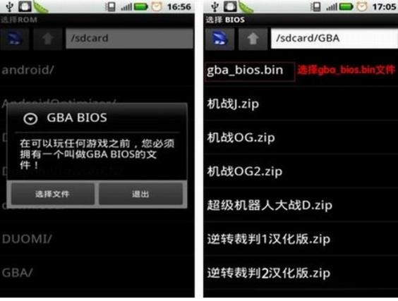 模拟游戏网(模拟游戏网站免费大全) 模拟游戏网(模拟游戏网站免费大全)