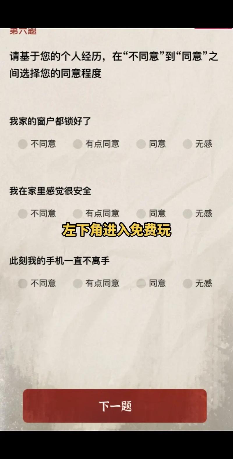 模拟游戏网(模拟游戏网站免费大全) 模拟游戏网(模拟游戏网站免费大全)