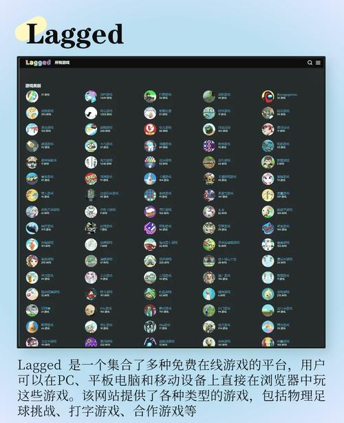模拟游戏网(模拟游戏网站免费大全) 模拟游戏网(模拟游戏网站免费大全)
