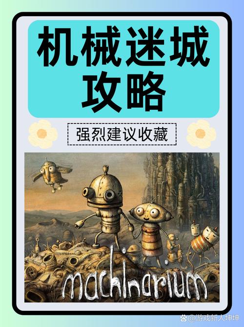 旋沙轨道攻略?旋沙轨道隐藏奖励 旋沙轨道攻略?旋沙轨道隐藏奖励