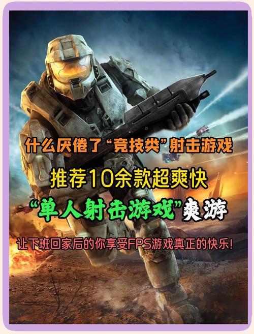 单机游戏下载中心的简单介绍 单机游戏下载中心的简单介绍