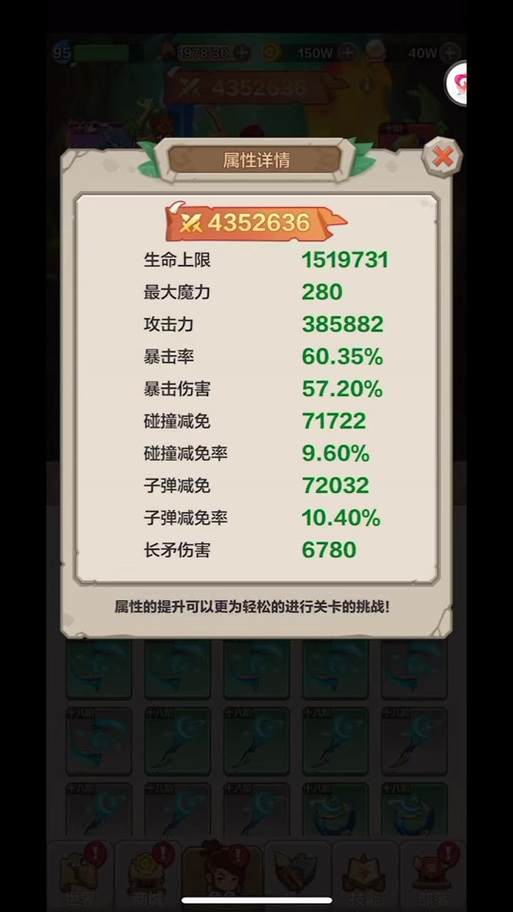 暗黑3隐藏关,暗黑隐藏关卡 暗黑3隐藏关,暗黑隐藏关卡