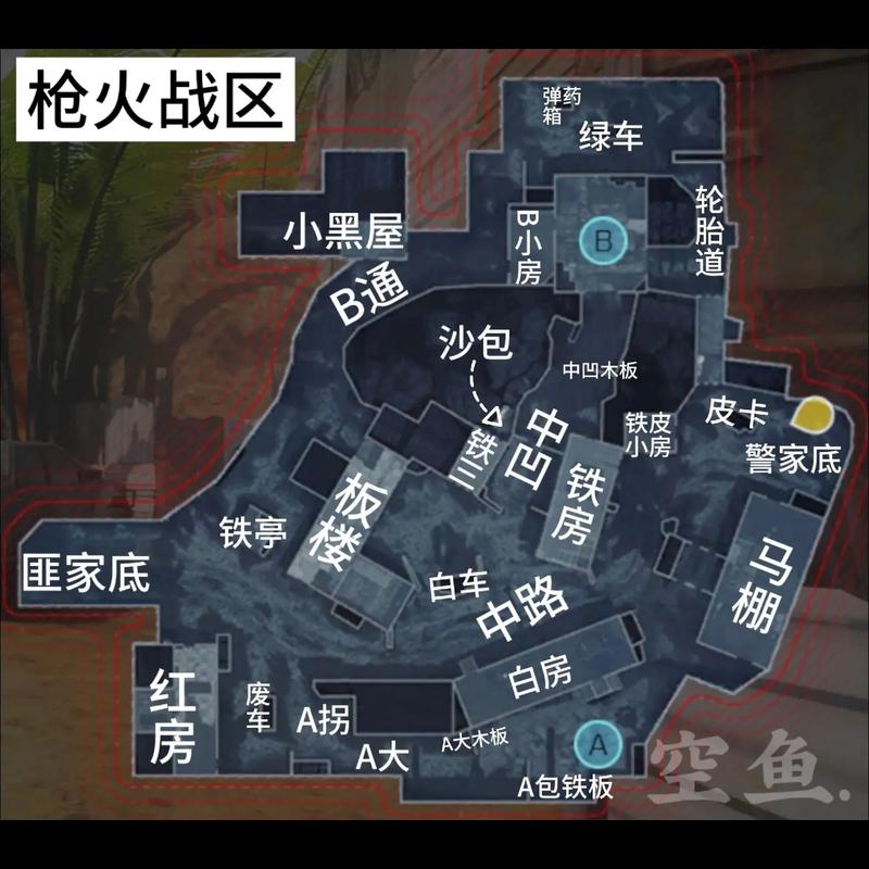 cf火线姐,穿越火线姐妹会 cf火线姐,穿越火线姐妹会