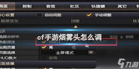 cf火线姐,穿越火线姐妹会 cf火线姐,穿越火线姐妹会