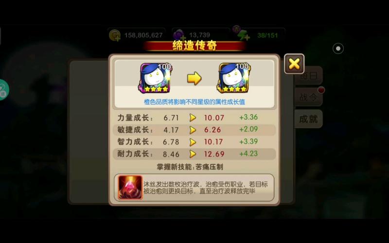 我叫mt沐丝,我叫mt里面的人物 我叫mt沐丝,我叫mt里面的人物