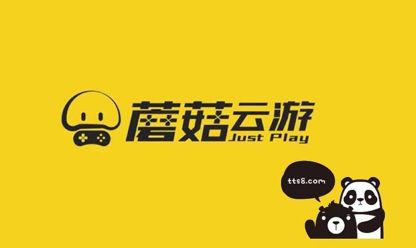 正当防卫4手游下载？正当防卫4