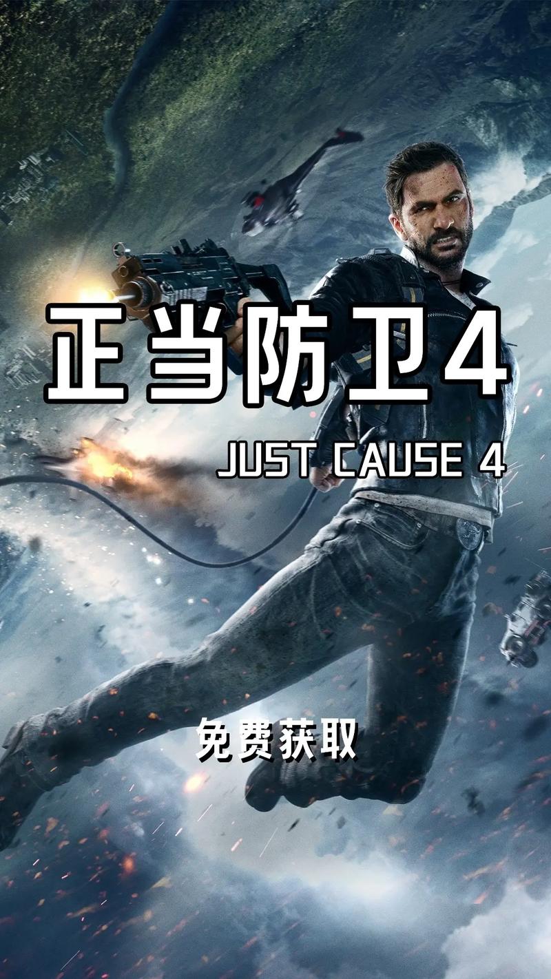 正当防卫4手游下载?正当防卫4 正当防卫4手游下载?正当防卫4