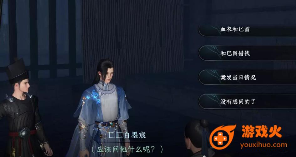 剑网3天策输出宏?剑网三怀旧版天策一键宏 剑网3天策输出宏?剑网三怀旧版天策一键宏