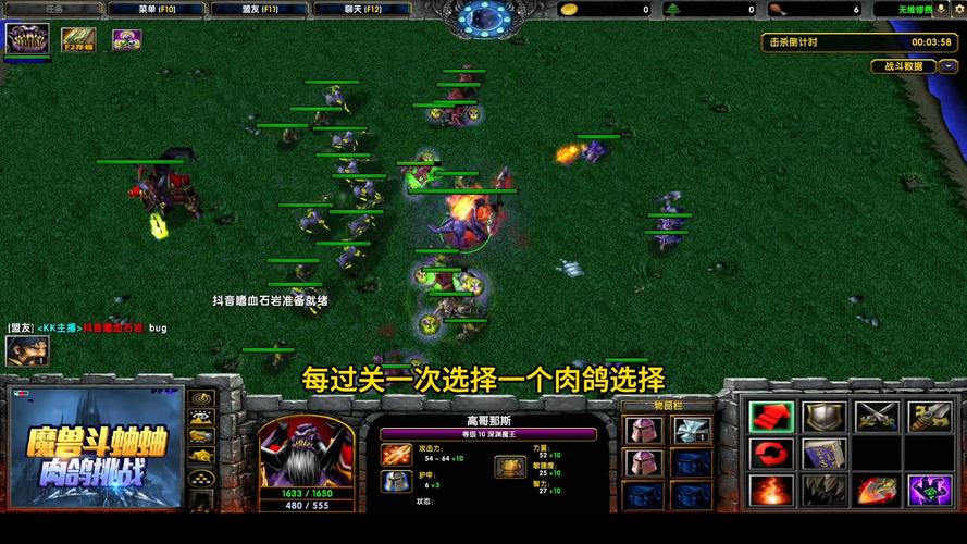 魔兽rpg地图下载?魔兽rpg地图下载在什么地方看 魔兽rpg地图下载?魔兽rpg地图下载在什么地方看