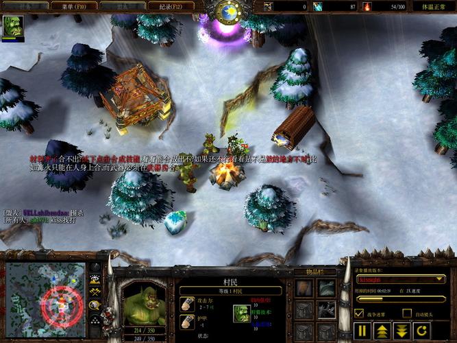 魔兽rpg地图下载?魔兽rpg地图下载在什么地方看 魔兽rpg地图下载?魔兽rpg地图下载在什么地方看